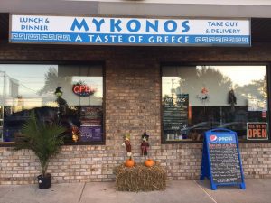 Mykonos Restaurant Store Front